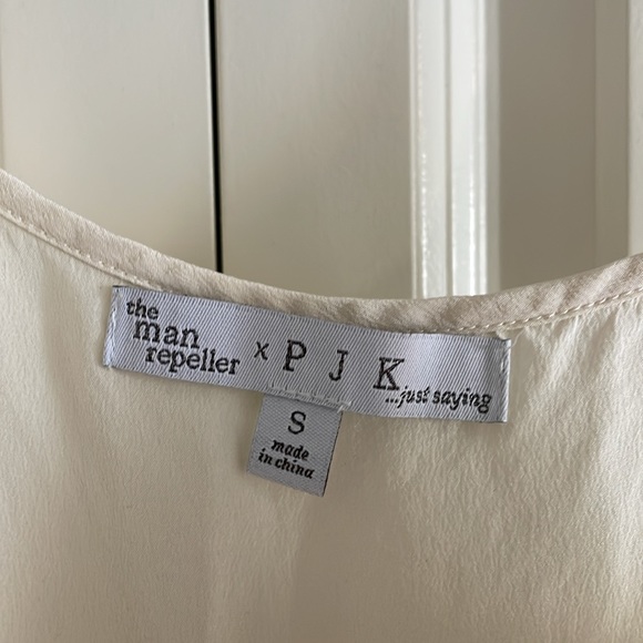 Sundress - Picture 4 of 5